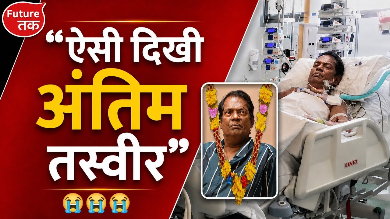 Malayalam Actor and Producer Salim Kumar Passed Away | Salim Kumar Death News | Salim Kumar