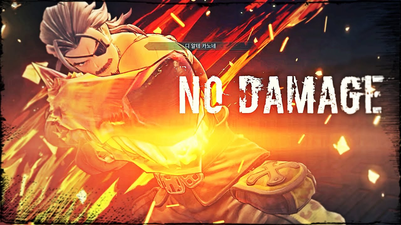 [Eugen, No damage] Granblue Fantasy: Relink - Vs. Lucilius Zero (20240818)