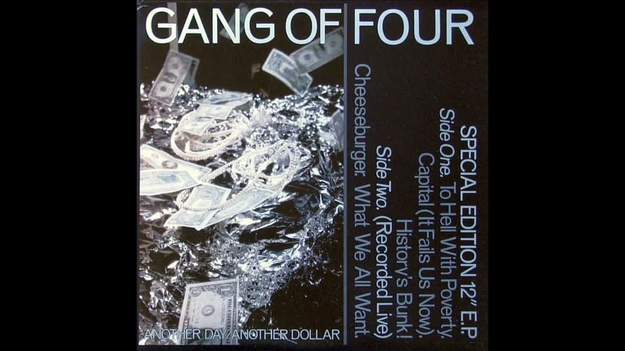 Gang Of Four:    Another Day/Another Dollar  - Special Edition  12