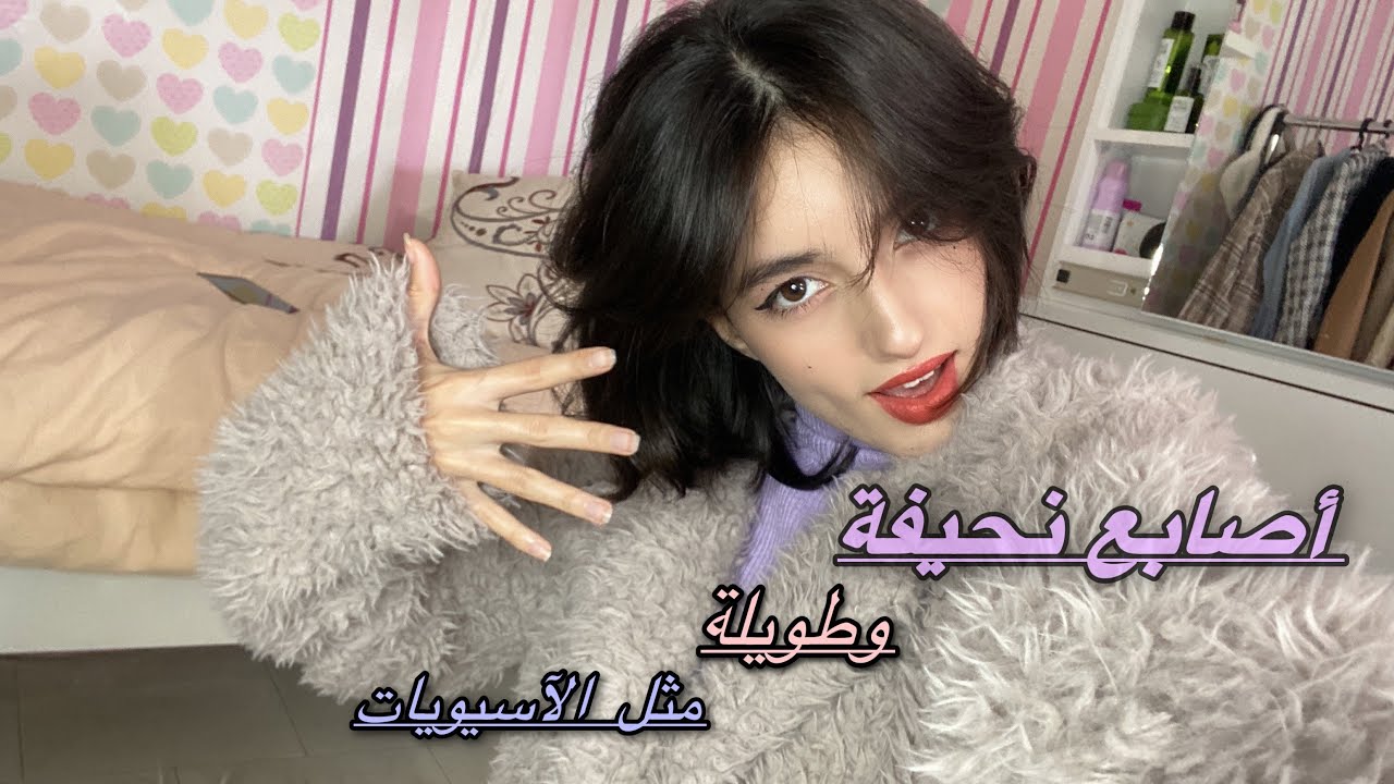 تمارين يابانية لتنحيف الأصابع بسرعة ✔️ احصلي على أصابع طويلة ونحيفة خلال أسبوع تلاحظوا فرق🌸🤟🏻