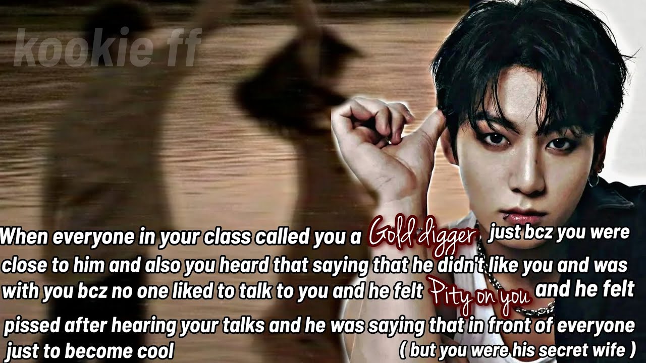 Когда все в классе называли тебя охотницей за деньгами #bts #btsff #jungkook #jungkookff