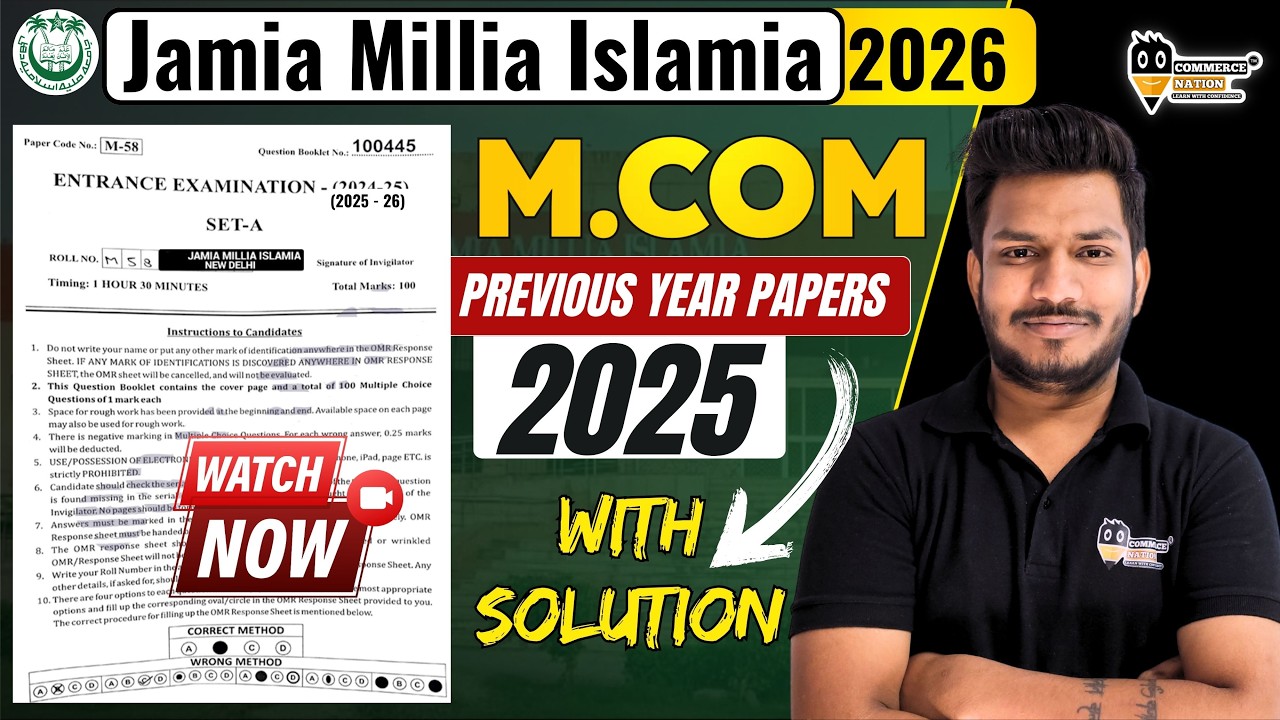 Jamia Milia Islamia M.Com Entrance 2025 Previous Year Paper Complete Solution | JMI M.Com 2026
