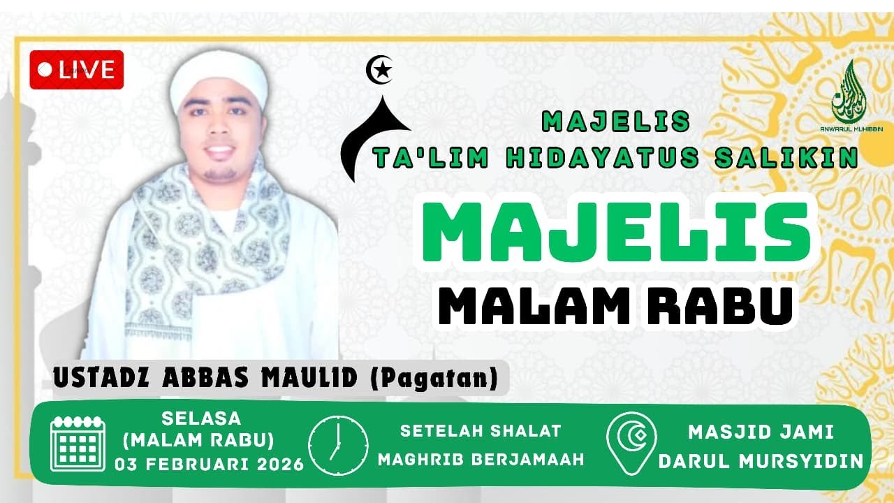 LIVE PENGAJIAN RUTIN MT.HIDAYATUS SALIKIN BERSAMA USTADZ ABBAS MAULID ( Pagatan )
