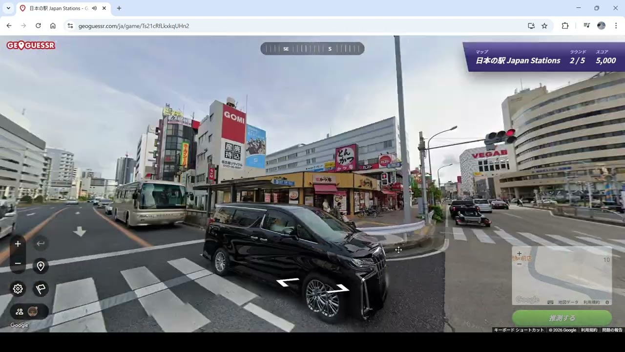 GeoGuessrジオゲッサーをやってみた#246　　日本の道の駅編20