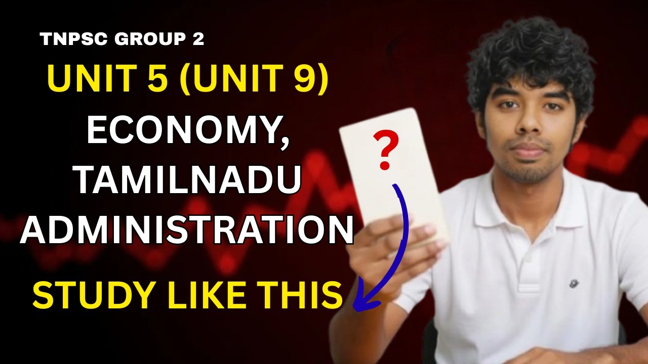 How to study economy & development administration in Tamilnadu ? | unit 5 | TNPSC | Group 2