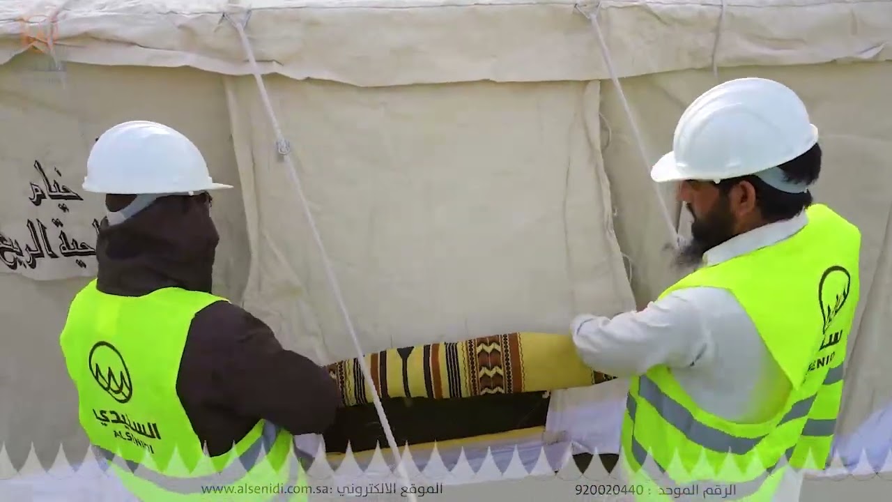 صباحية الربيع اصفر محراب 4×6 متر ) من شركة السنيدي