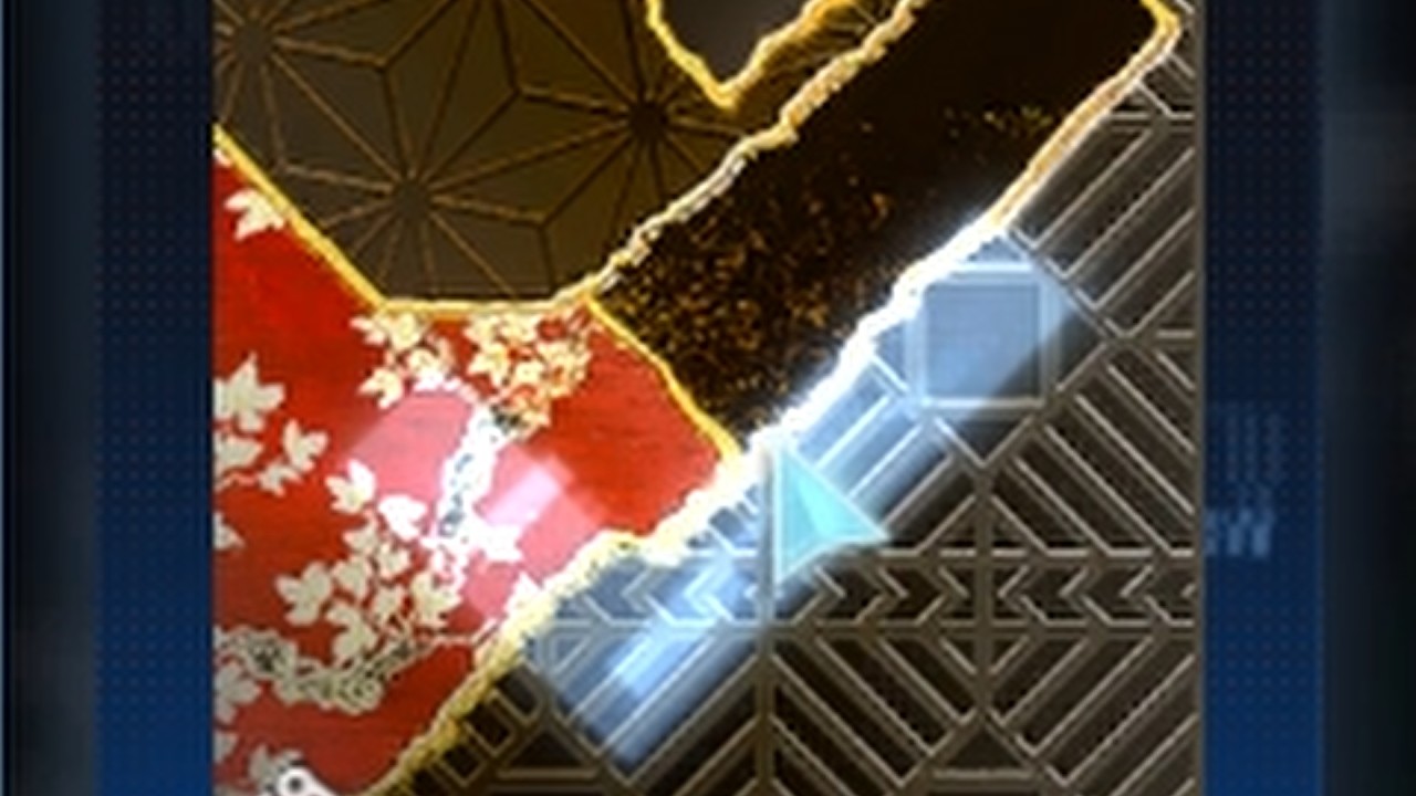 Black Ops 7 - 
