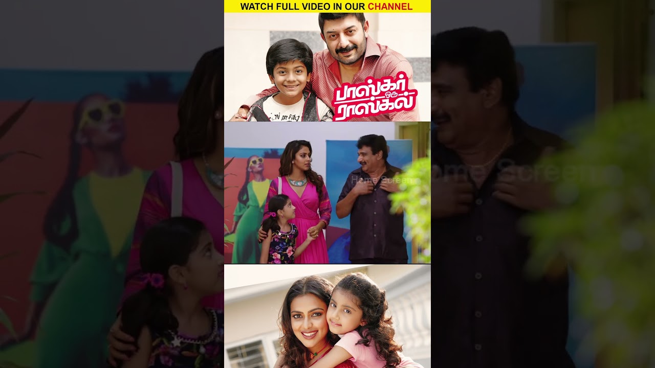 Watch full video👆 Bhaskar Oru Rascal Super Scenes - #arvindswamy #amalapaul #soori #nassar #shorts