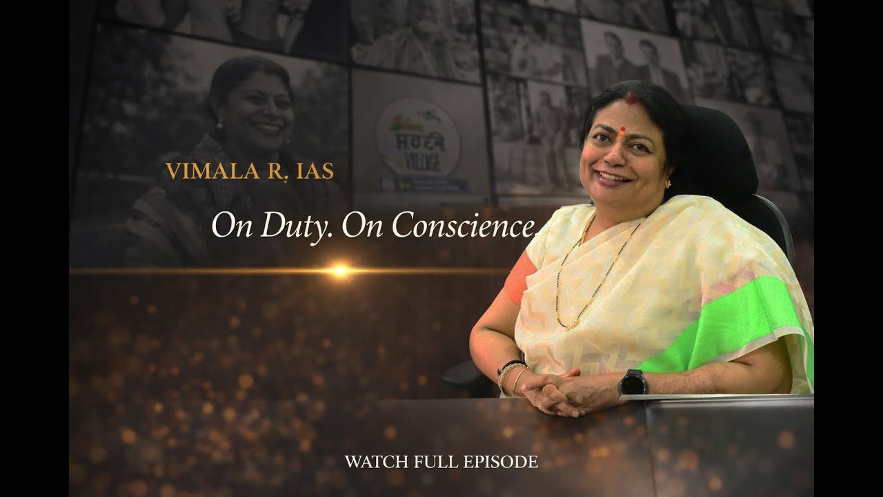 Believe in Future — Amazing Mentor | Vimala R IAS | Global Leadership Series 2025