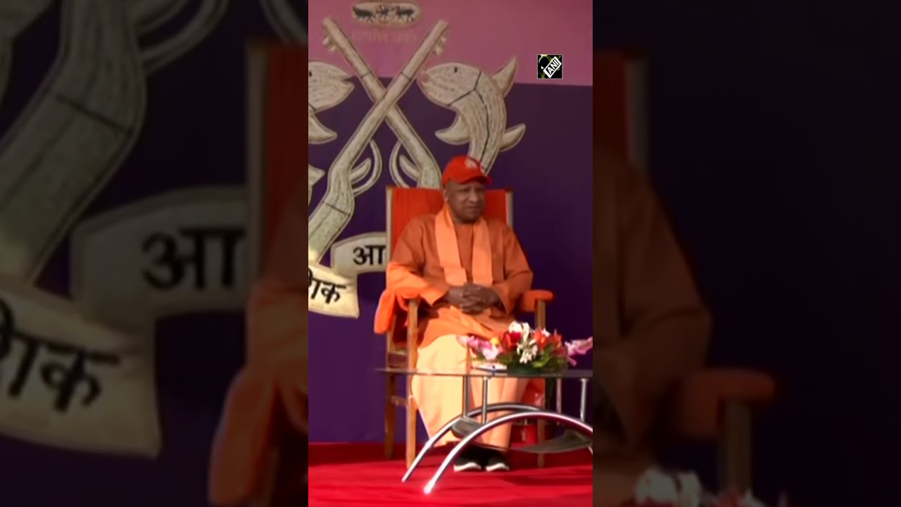 UP CM Yogi Adityanath attends PAC foundation day in Lucknow