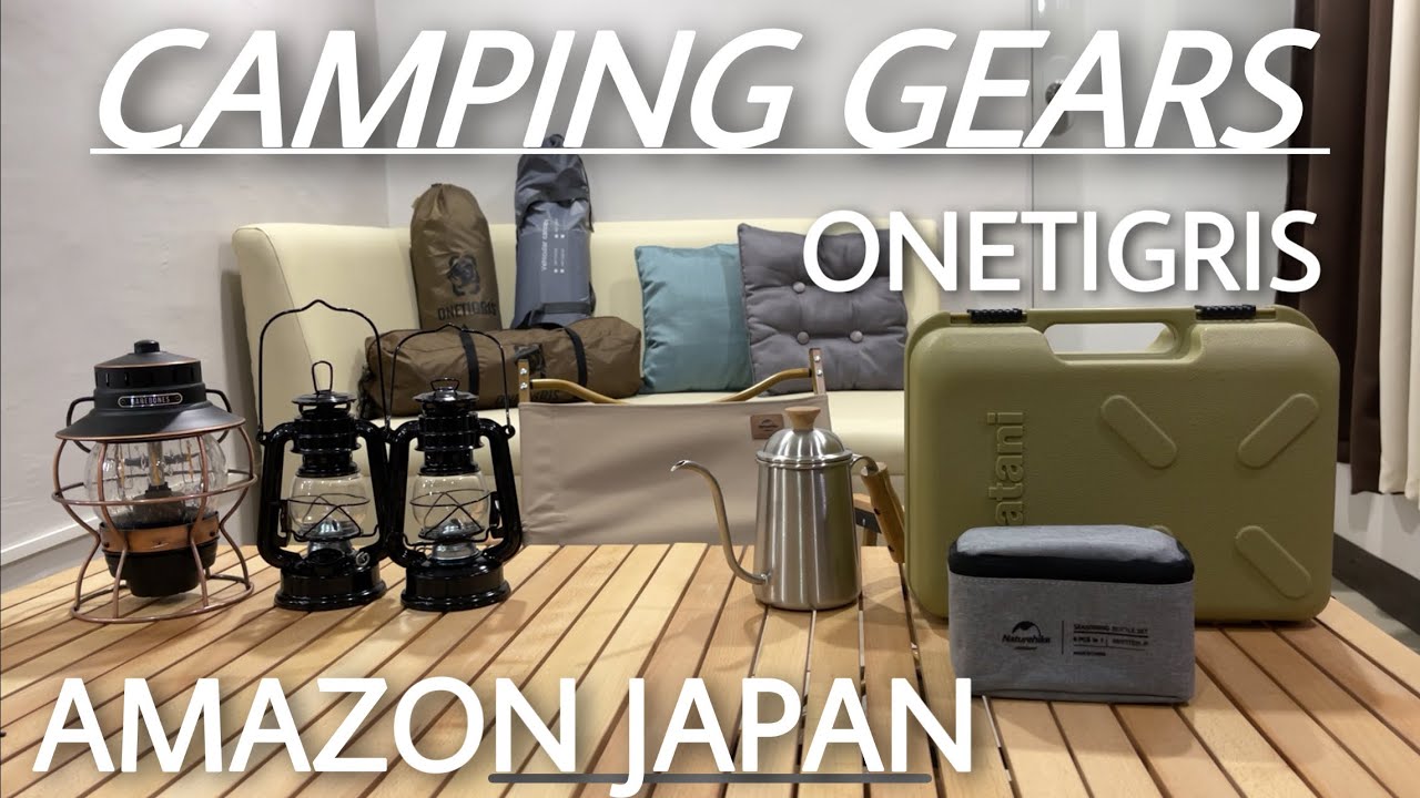 CAMPING GEARS | Part 2 | Onetigris | Barebones | Iwatani Tough Maru Jr | UNBOXING | Car Camping PH