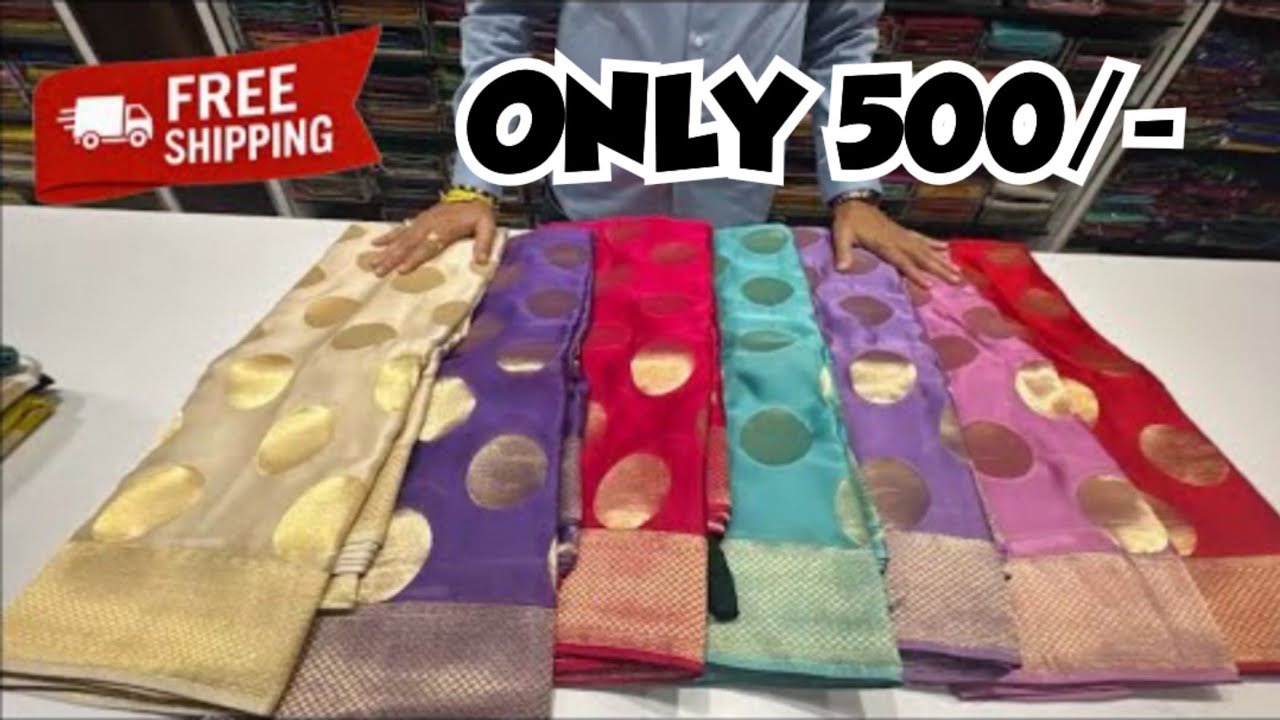 SUPER SALE 😱😱 Only 500/- Free Shipping Banarasi Sarees 🙏🙏 #sale #banarasi #salealert