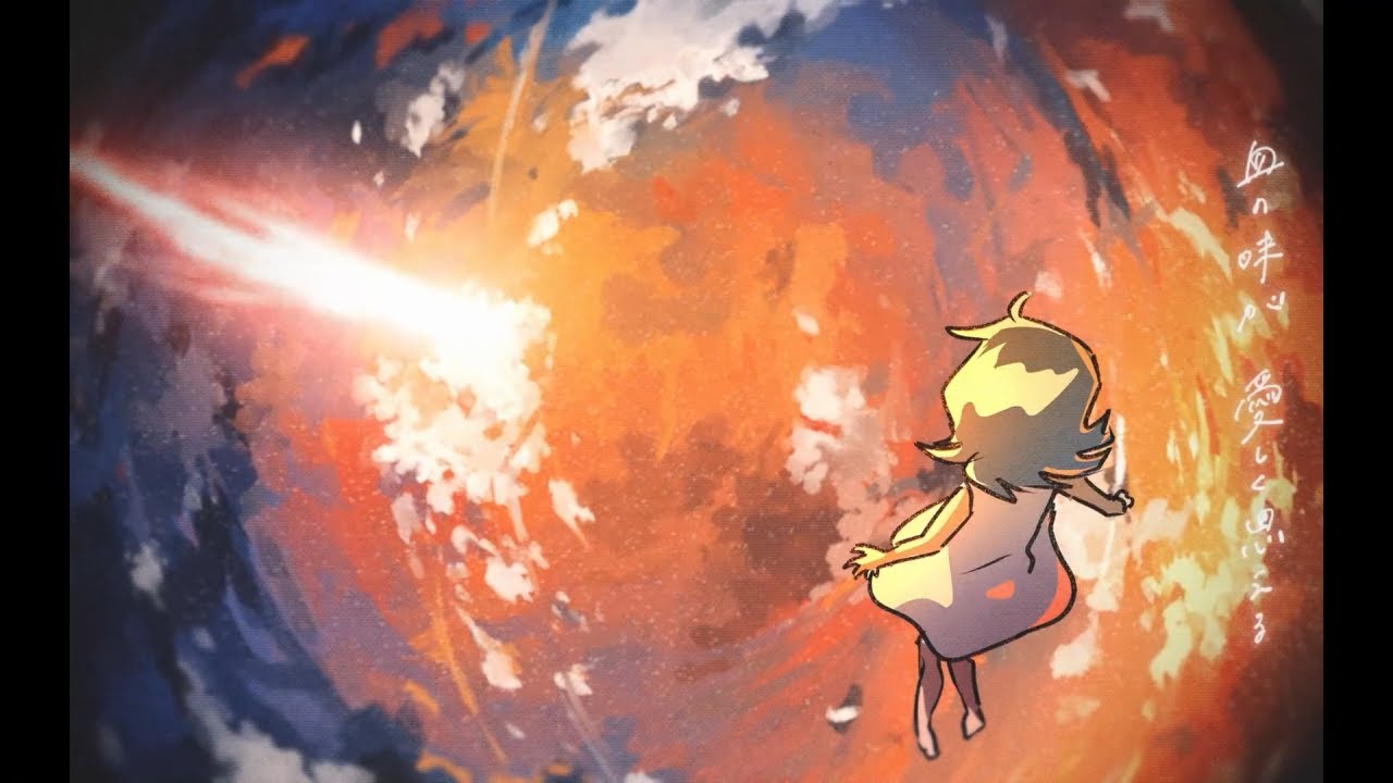 メテオライトレッド (Meteorite (d)Re(a)d) - Δ | Cover by ろ灯