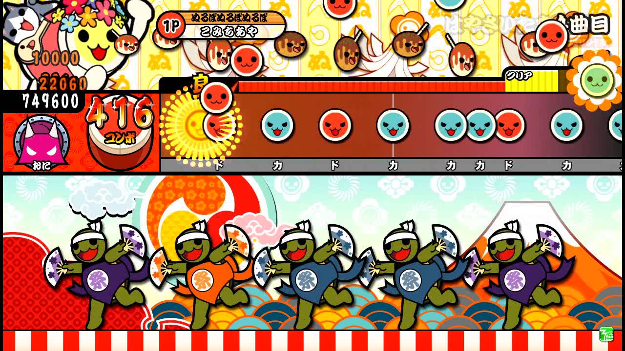 【太鼓の達人モモイロ】はやさいたま2000 全良