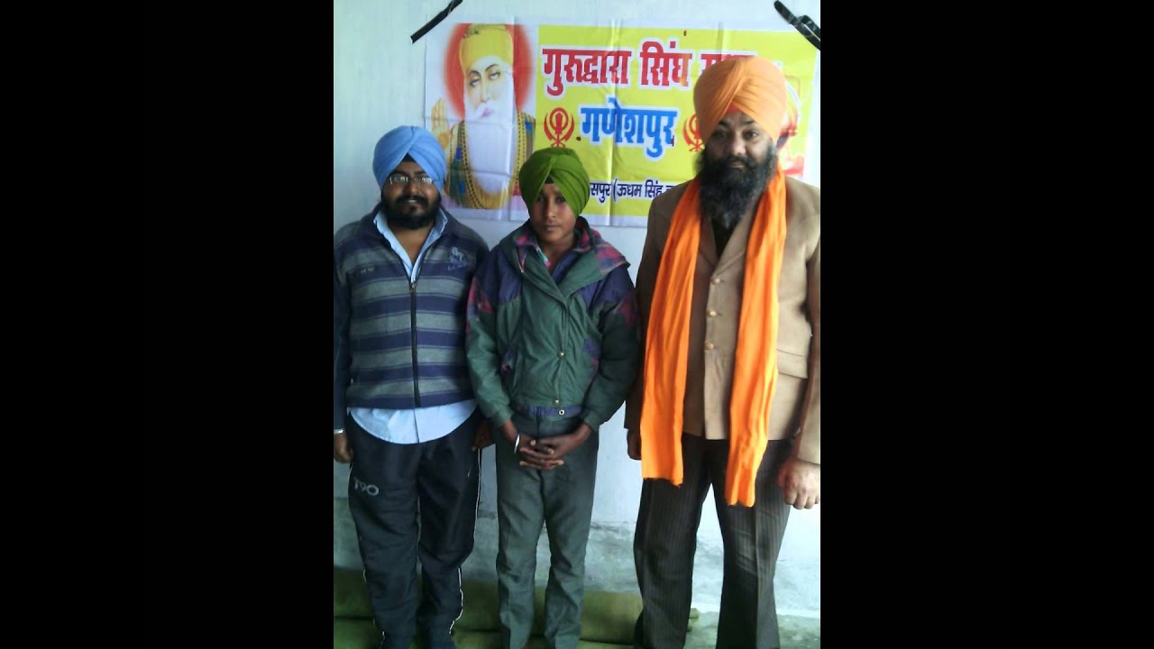 Gurmat prachar socity jaspur