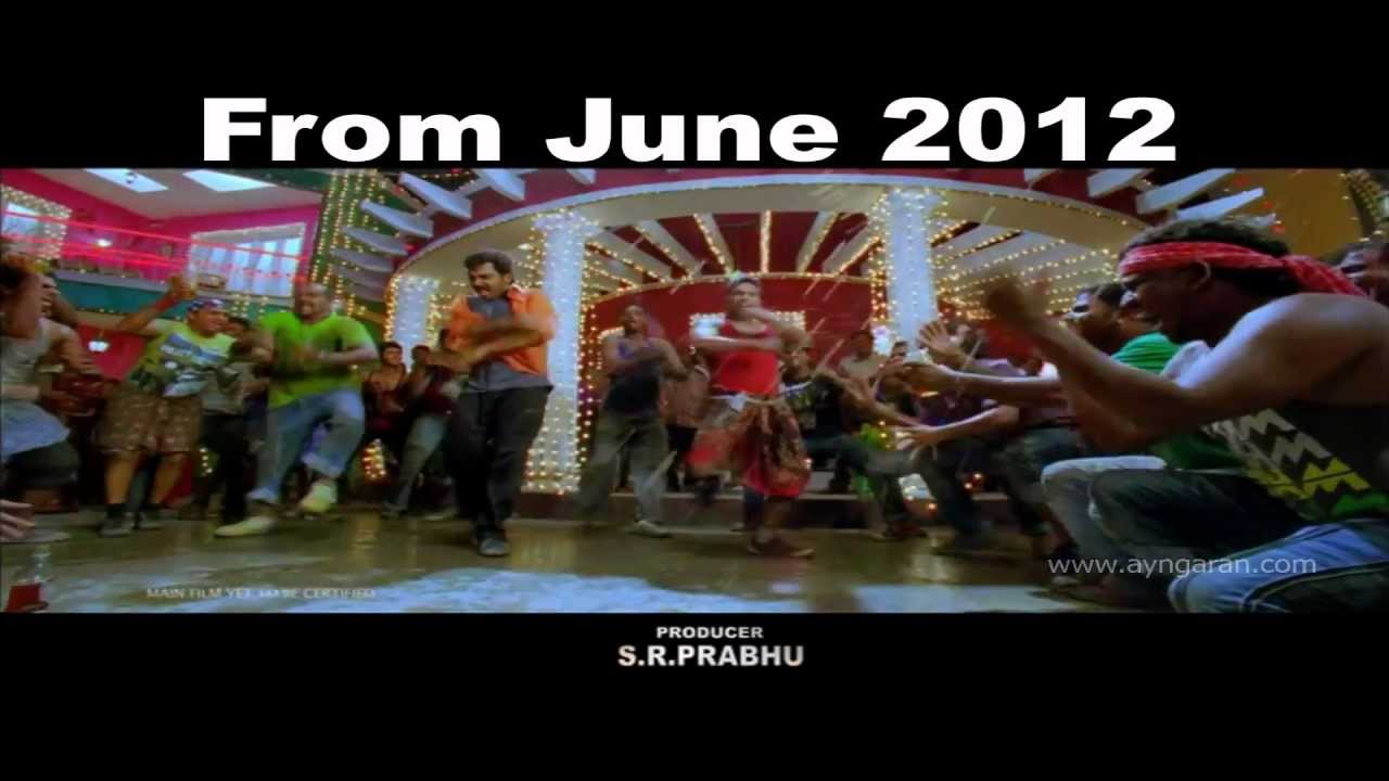 Saguni promo Ayngaran HD Quality