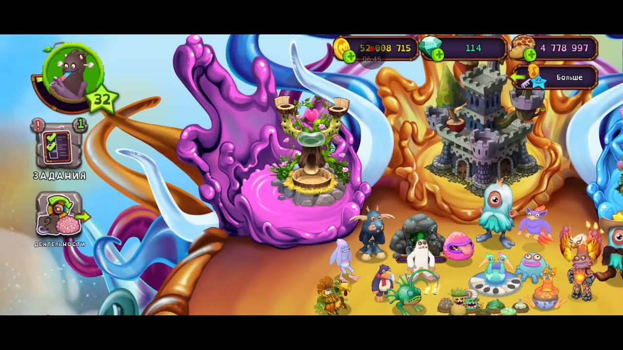 My singing monster 144 часть