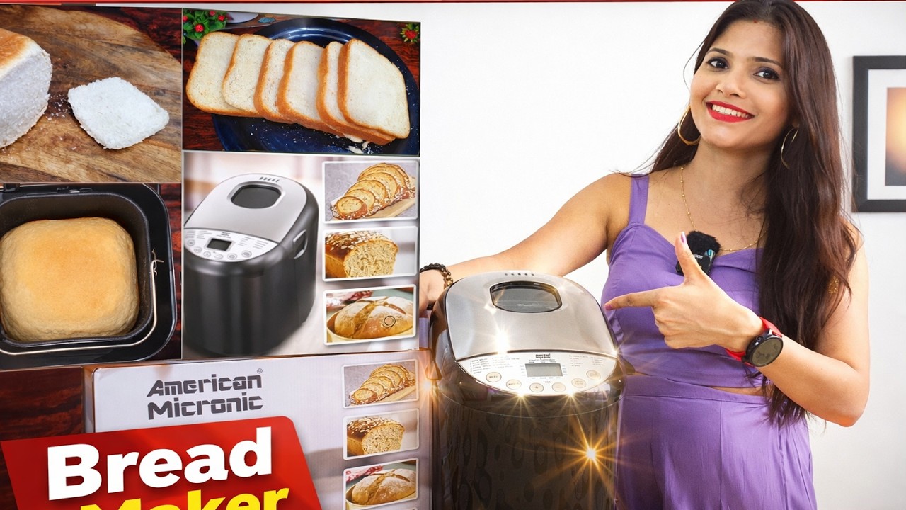 American Micronic Bread Maker | Bread Maker | Bread Maker Machine, Review | Bread Making at Home