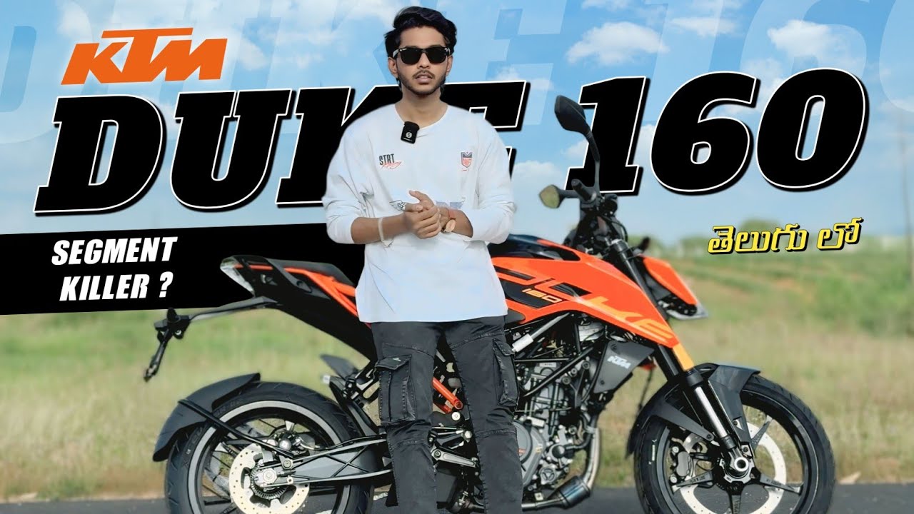 NEW KTM DUKE 160 2025 VERSION | DETAILED REVIEW IN TELUGU