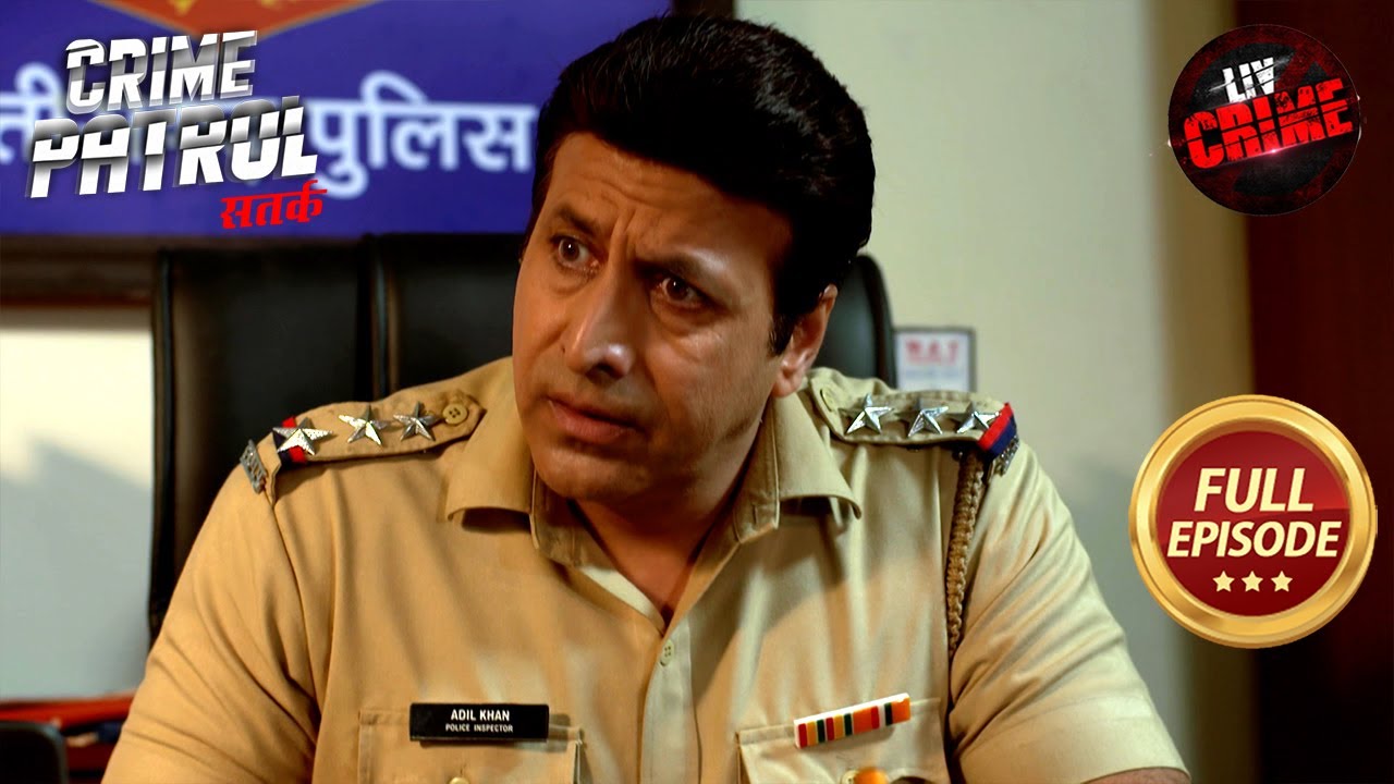 क्या Bhilai Serial Crimes के पीछे है एक Police वाले का हाथ? | Crime Patrol Satark S2 | Full Episode