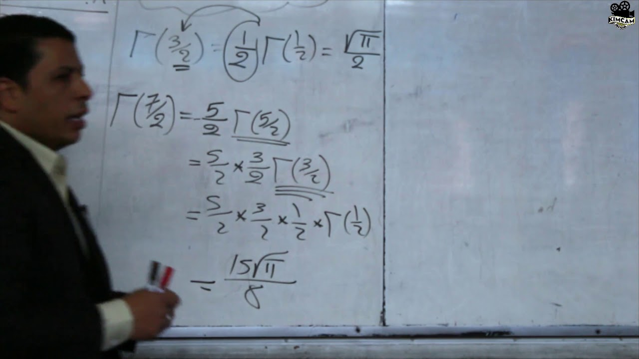 Lecture 2 - Special fun. (Gamma Fun.)