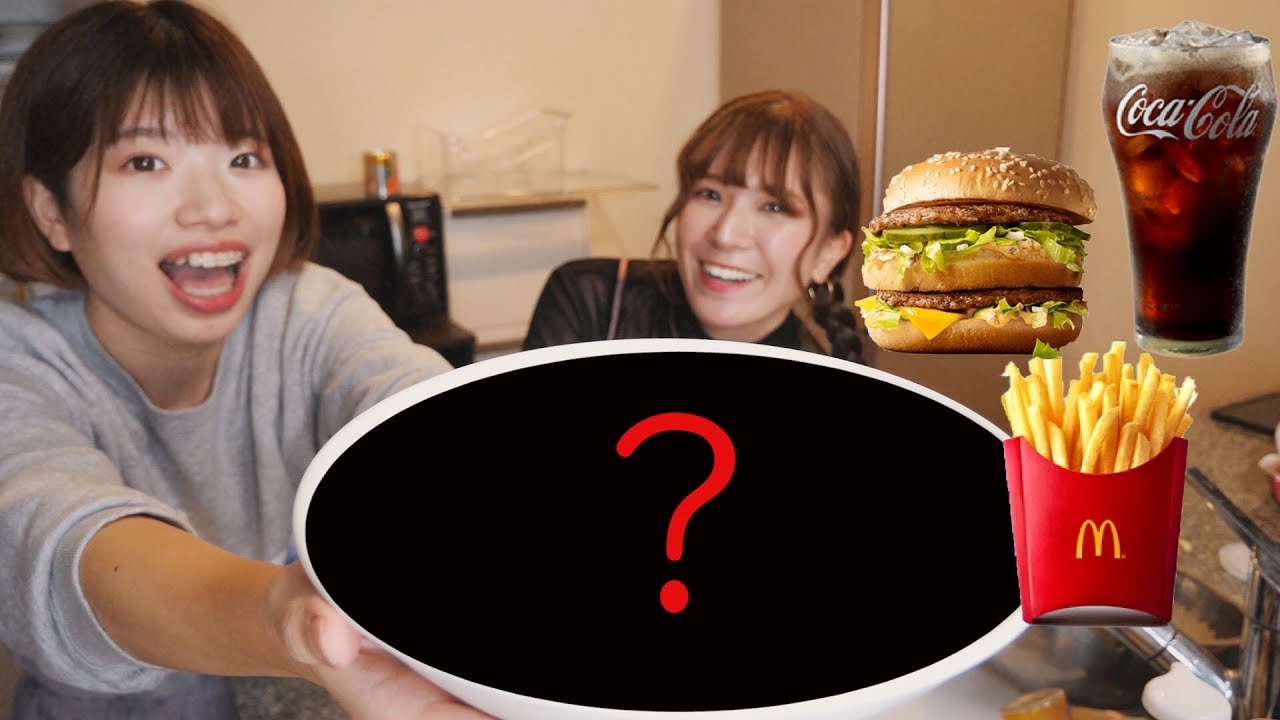 ビッグマックを丸ごと具材にしてお好み焼きにしたらどんな味になる？