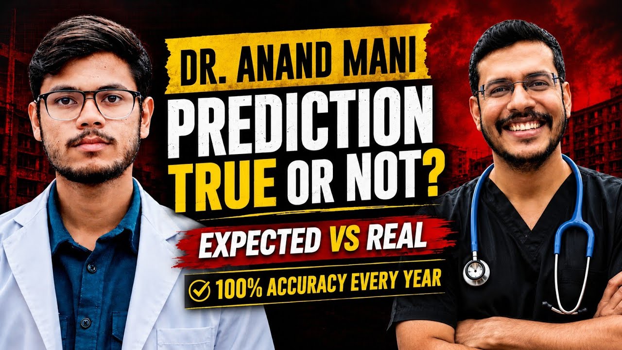 NEET 2026 Expected Cutoff Vs Actual Cutoff 😳 | Dr. Anand Mani Past Years🔥| High Cutoff NEET 2026?