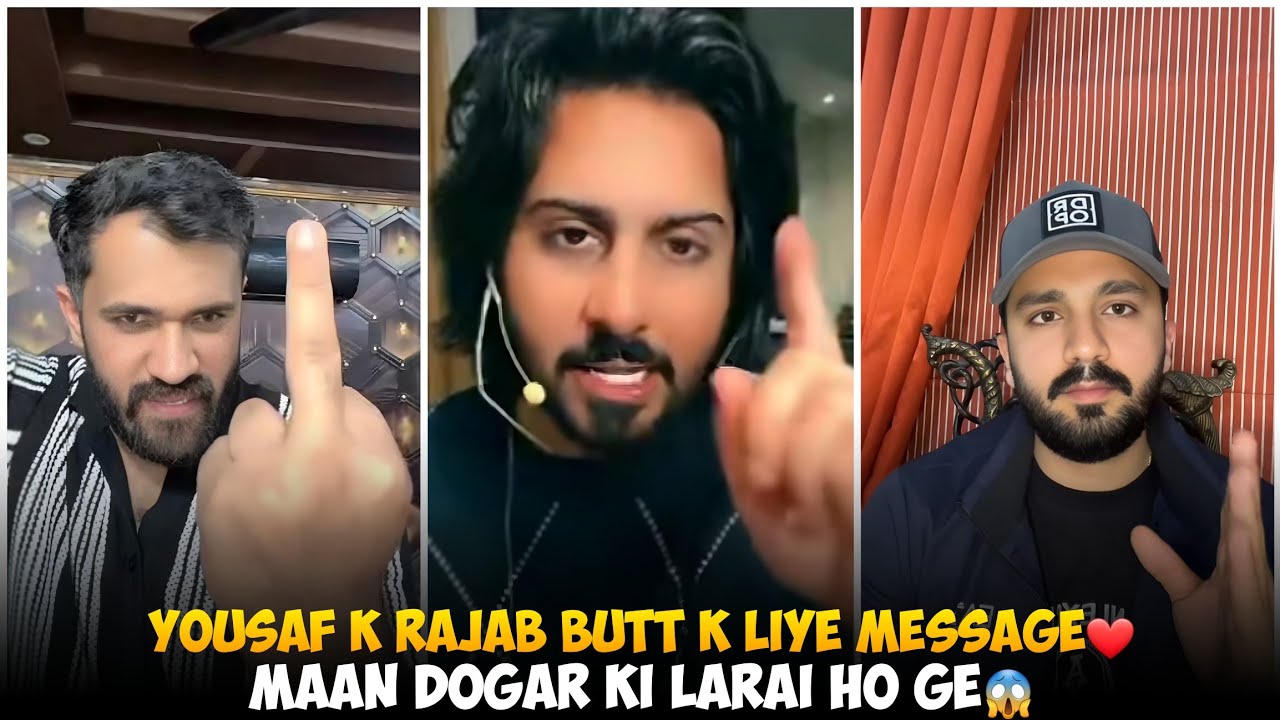 Yousaf Ka Rajab Butt ke Liye Message | Maan Dogar ki Larai Ho Ge | Maan Dogar Vs Yousaf Match 