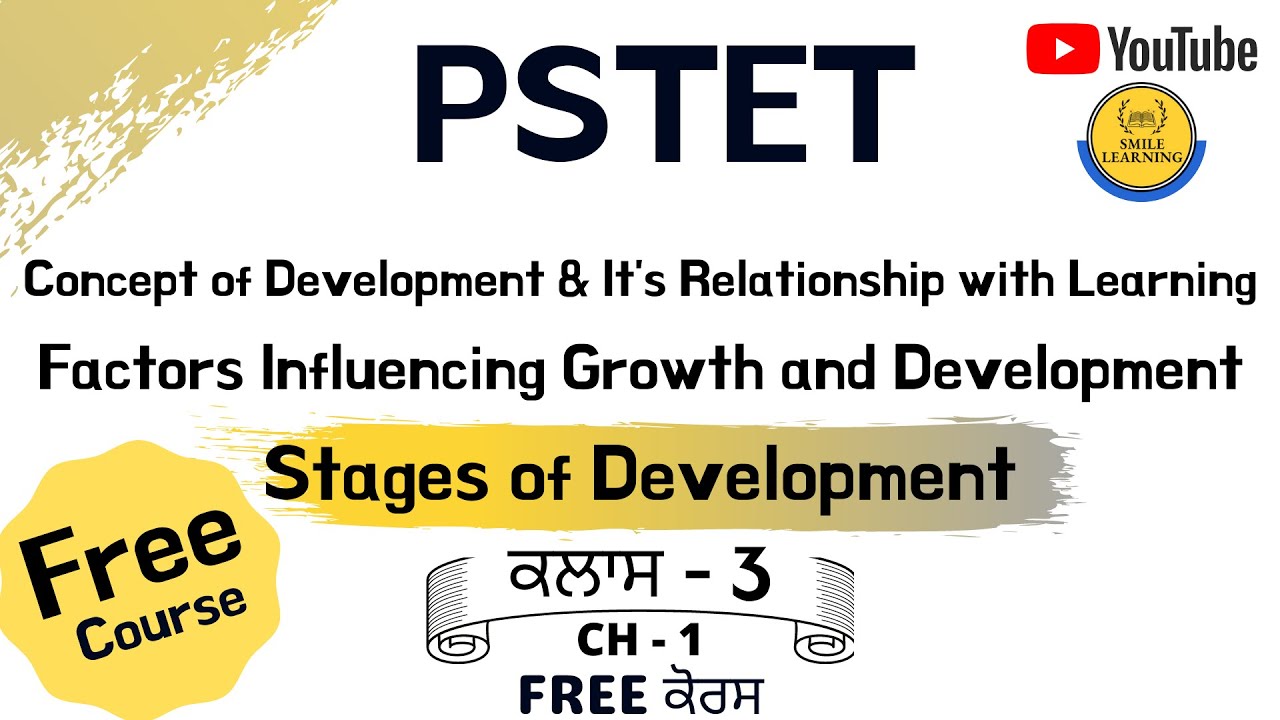 Stages of Development PSTET | Factors Influencing Growth and Development for PSTET | PSTET 2021