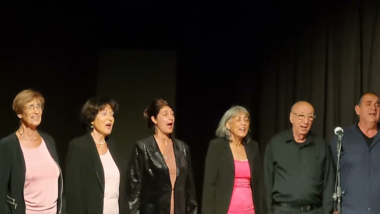 אנסמבל שמים בתיאטרון חולון 2.2.2026- דרך הכורכר