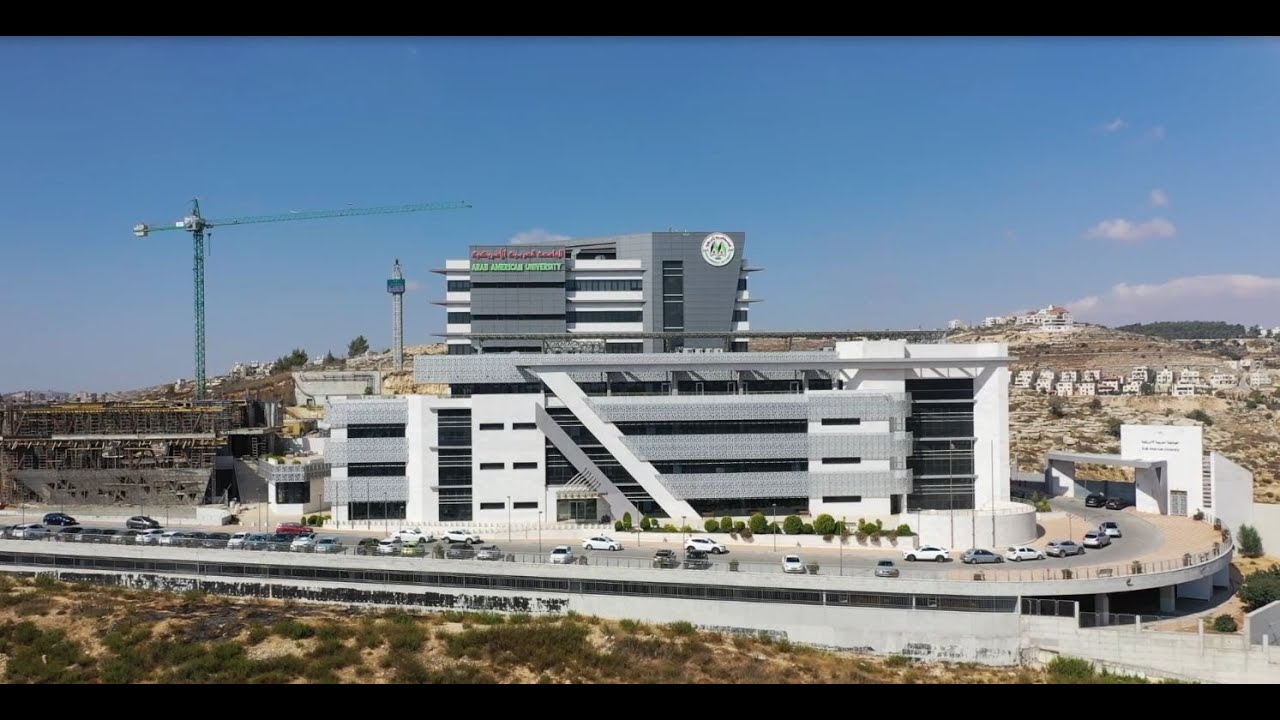 الجامعة العربية الامريكية فرع رام الله تطرح تخصصات غير تقليدية لدرجة البكالوريوس