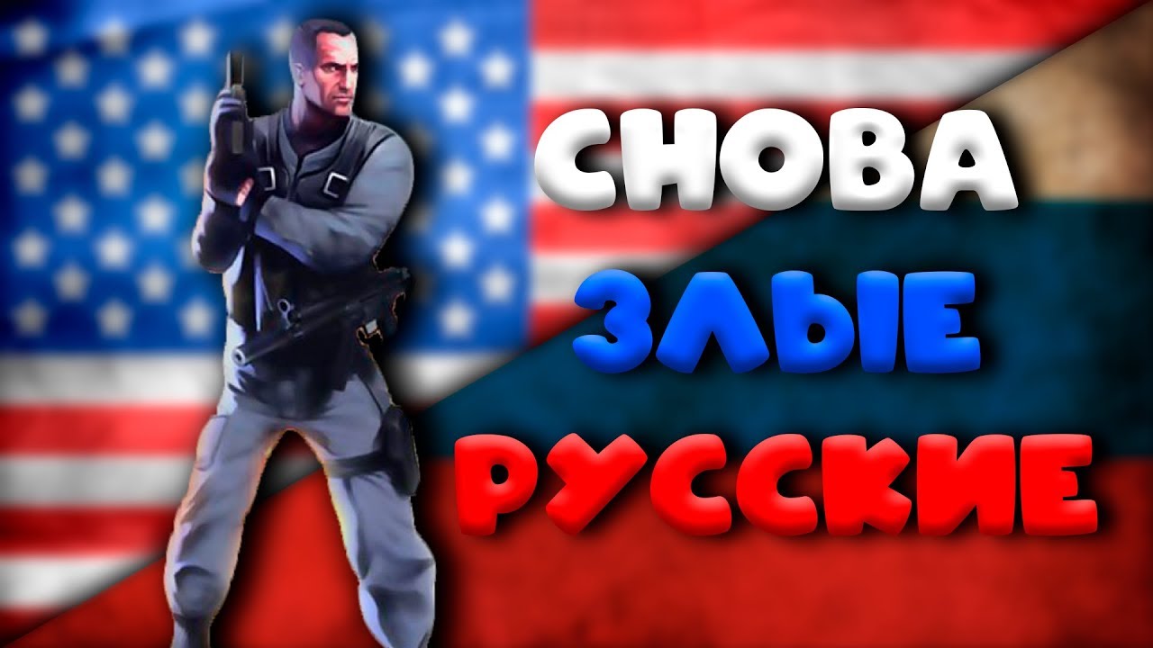 Project IGI. Забытый тактический шутер [ Обзор ]