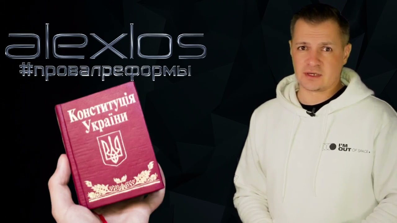 Бесполезные лжецы на дорогах борются со здравым смыслом
