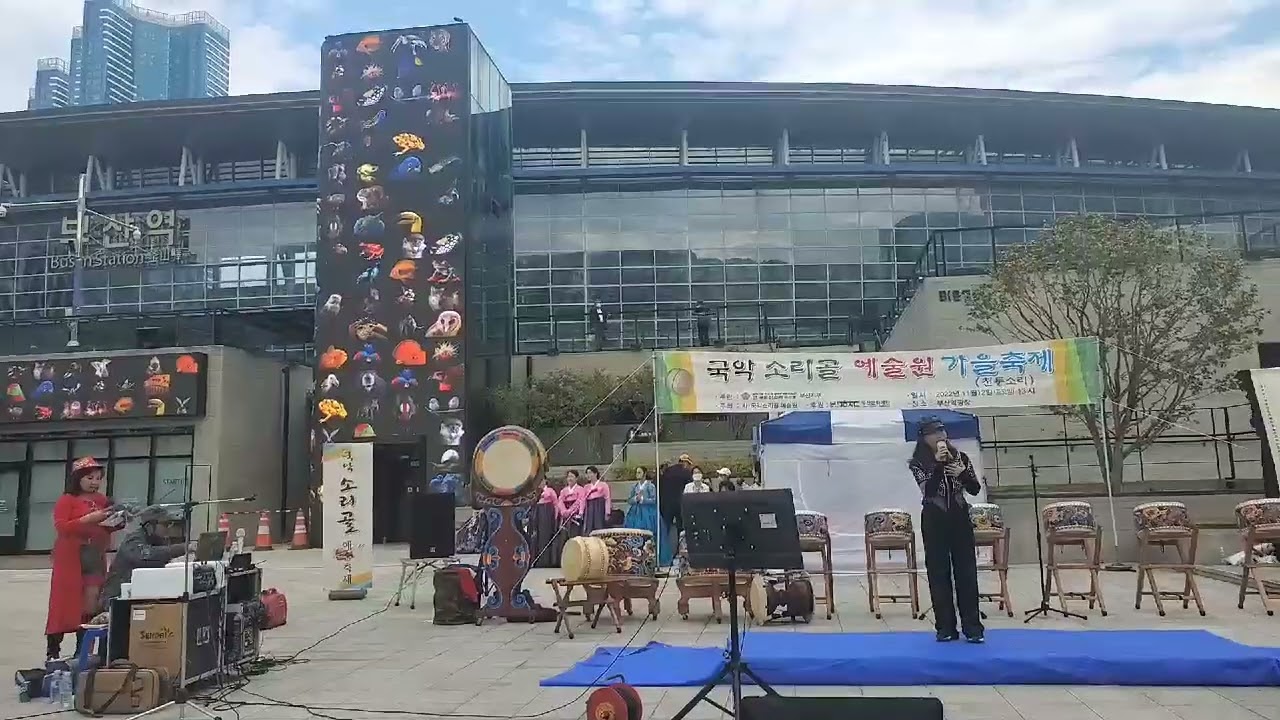 #누구없소 #한영애 #부산역 광장 특설무대 ( 나일라 커버 ]