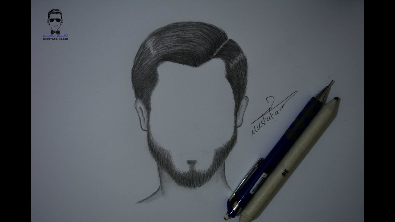 تعلم رسم الشعر واللحية للرجل بالرصاص للمبتدئين