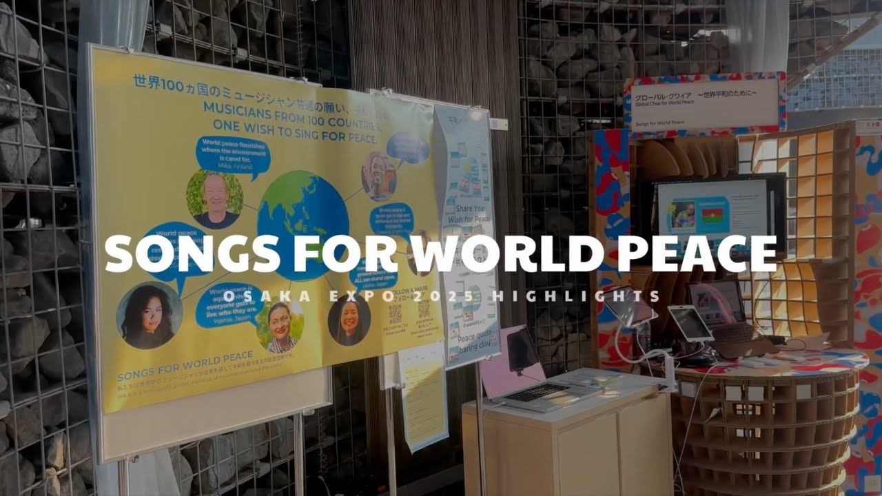 Osaka World Expo Day 1 Summary #SWPEXPO2025