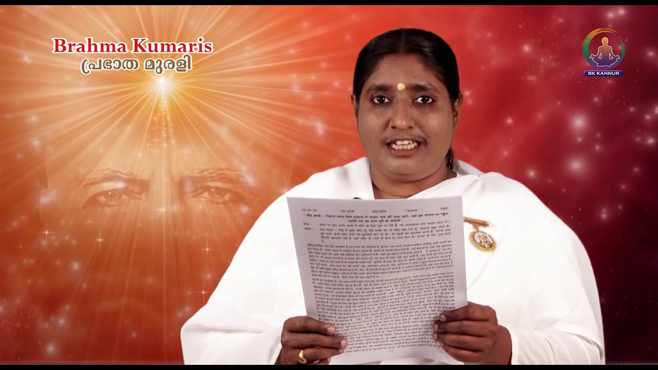 28 08 2020 മലയാളം മുരളി , Good Wishes Media, Kannur