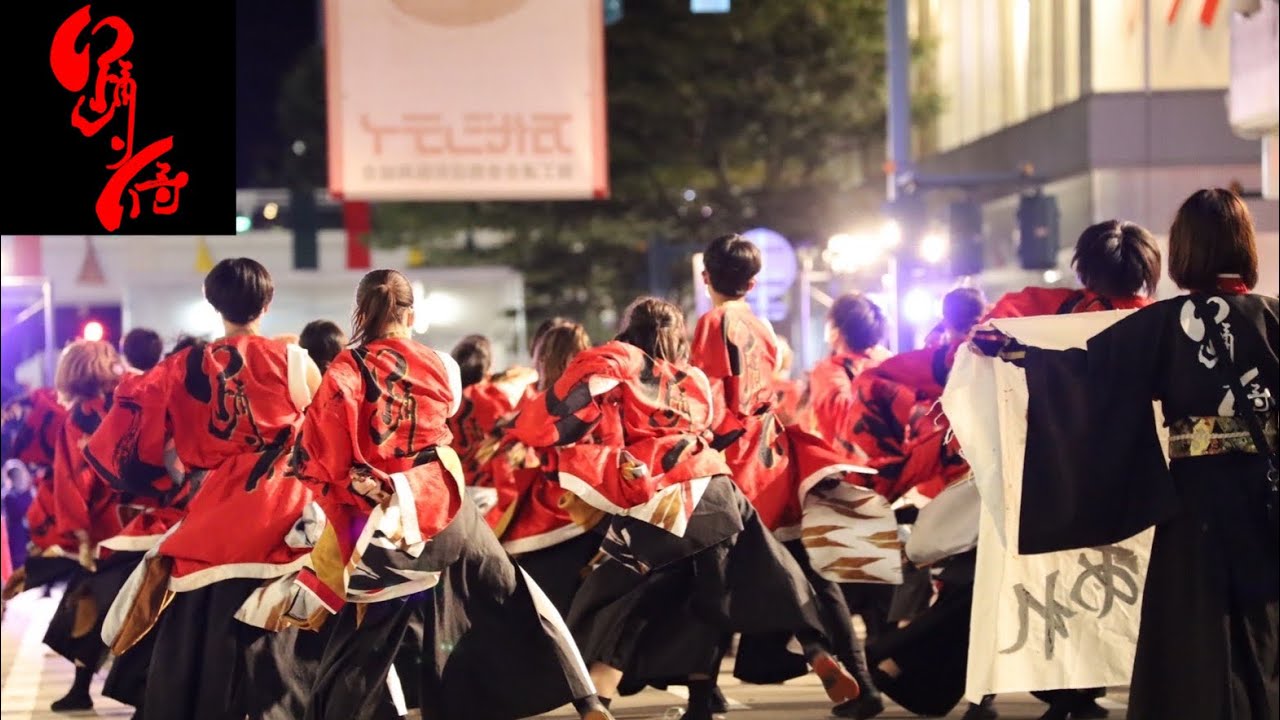 【4K公式】踊り侍 22 滾れ にいがた総おどり祭　万代十字路会場　フィナーレ演舞
