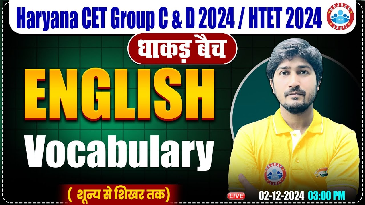 HSSC CET 2024 | English by Vipin Sir | Vocabulary Words English Grammar for HTET, HSSC Group C & D