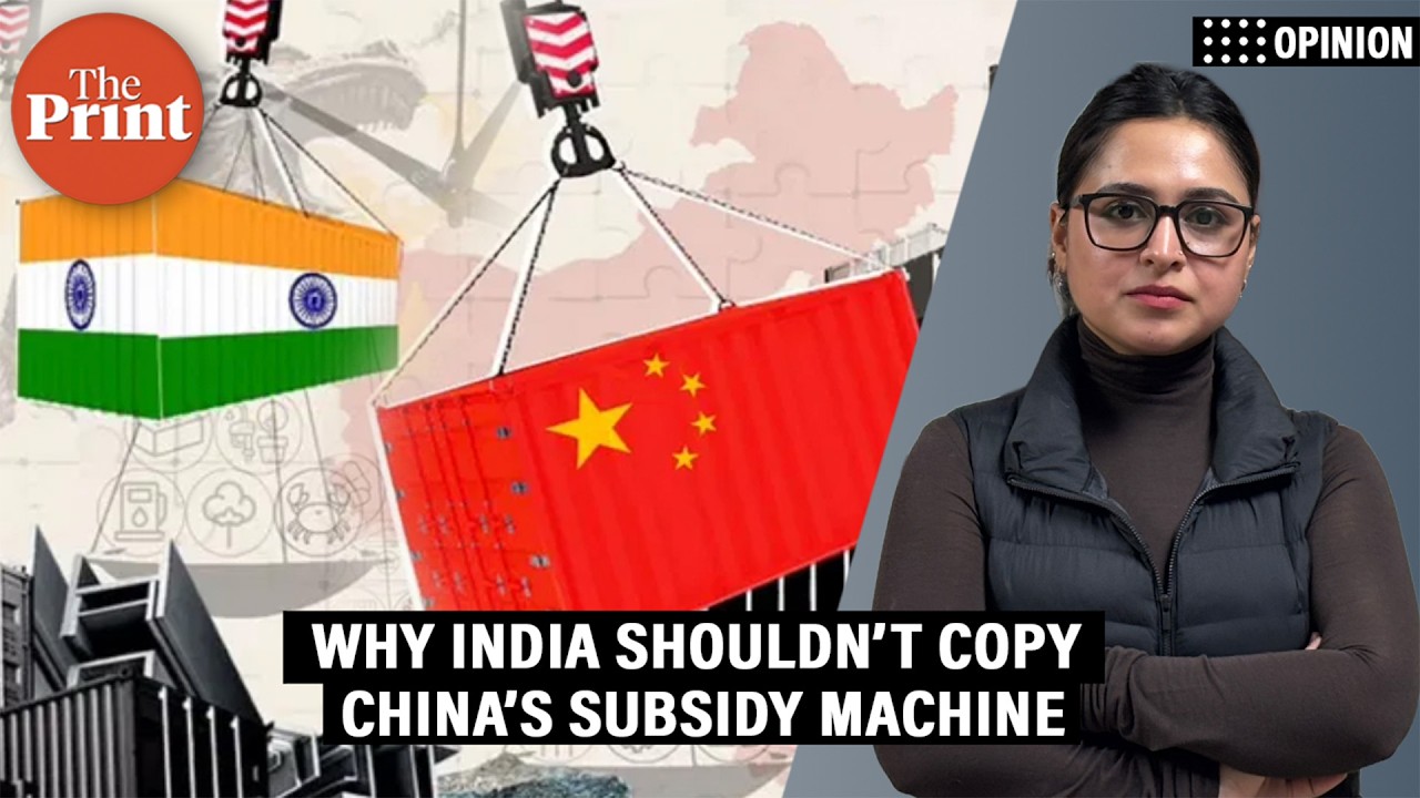 China&rsquo;s subsidy machine has broken global trade. India shouldn&rsquo;t copy it