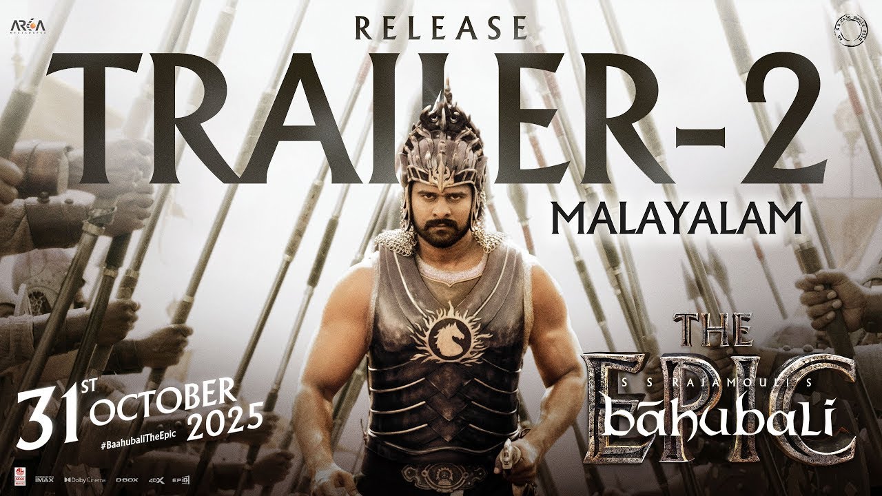 Baahubali - The Epic Release Trailer 2 (малаялам) | Прабхас, Рана | SS Rajamouli | 31 октября 202...