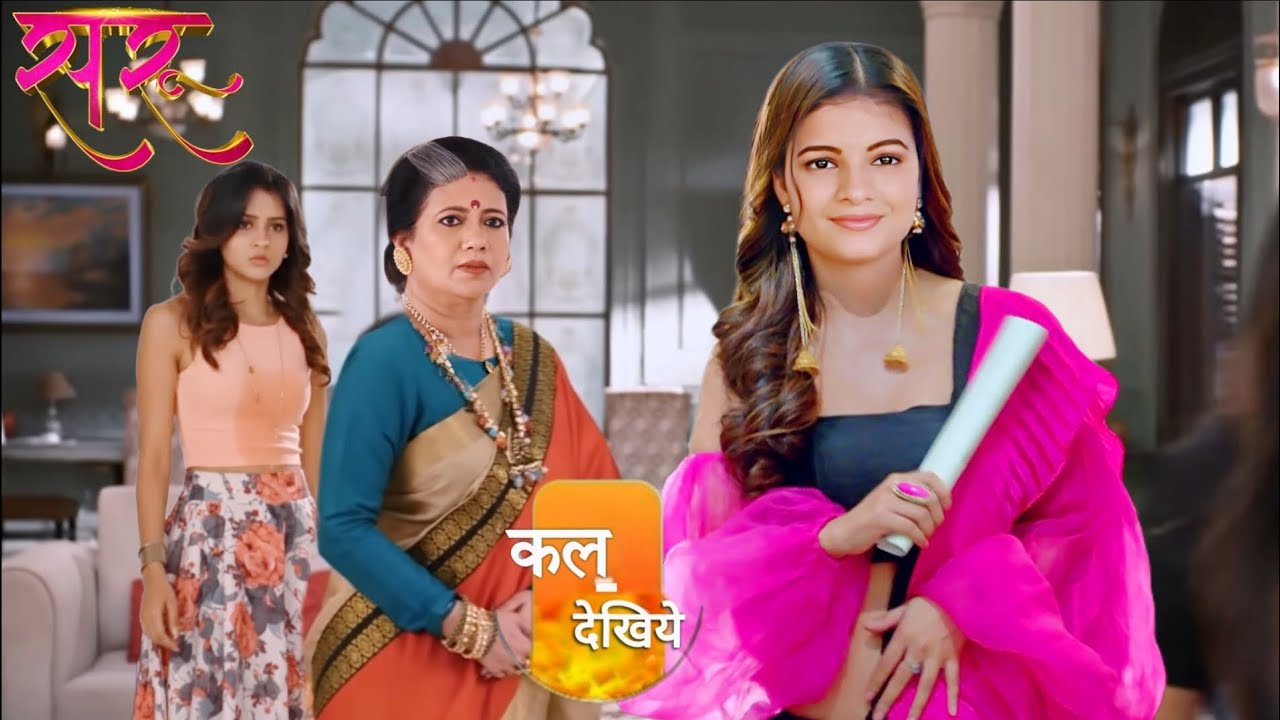 Saru rule home shocking: Saru new promo 29 january : Saru hindi serial: #saru #promo