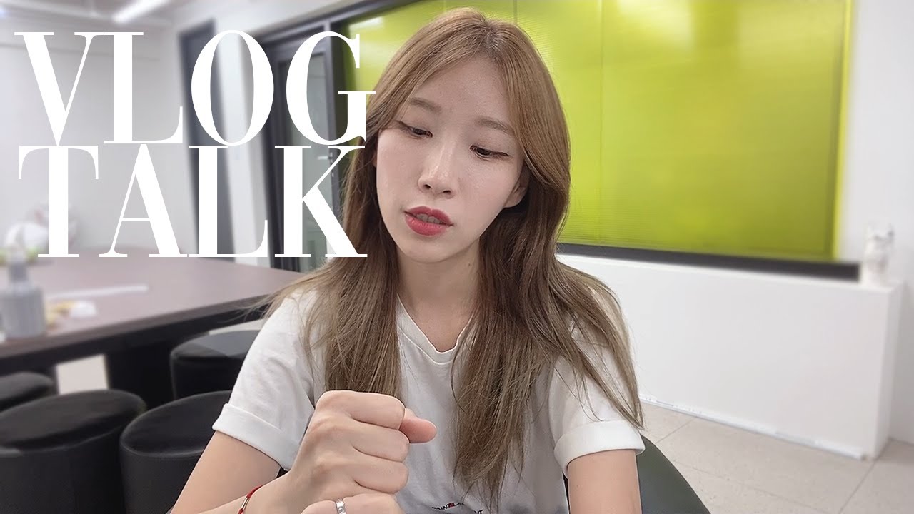 나에 대한 책임감