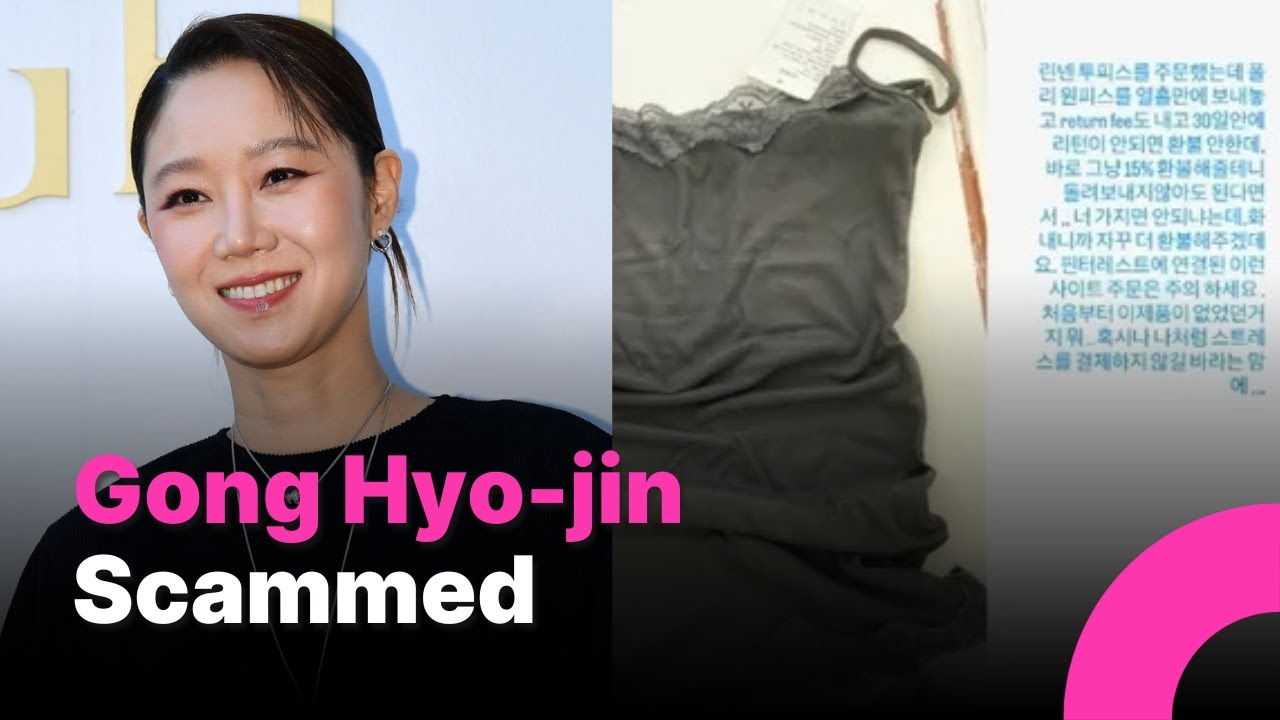 Gong Hyo-jin Warns Fans After Being Scammed Abroad With Husband Kevin Oh