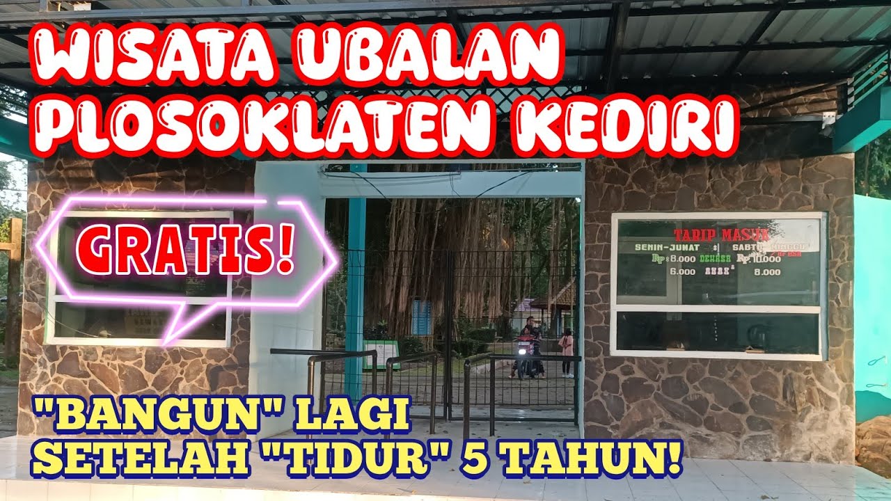 AKHIRNYA BANGUN JUGA, SETELAH TIDUR 5 TAHUN! WISATA UBALAN KEDIRI, GRATIS, LUR!