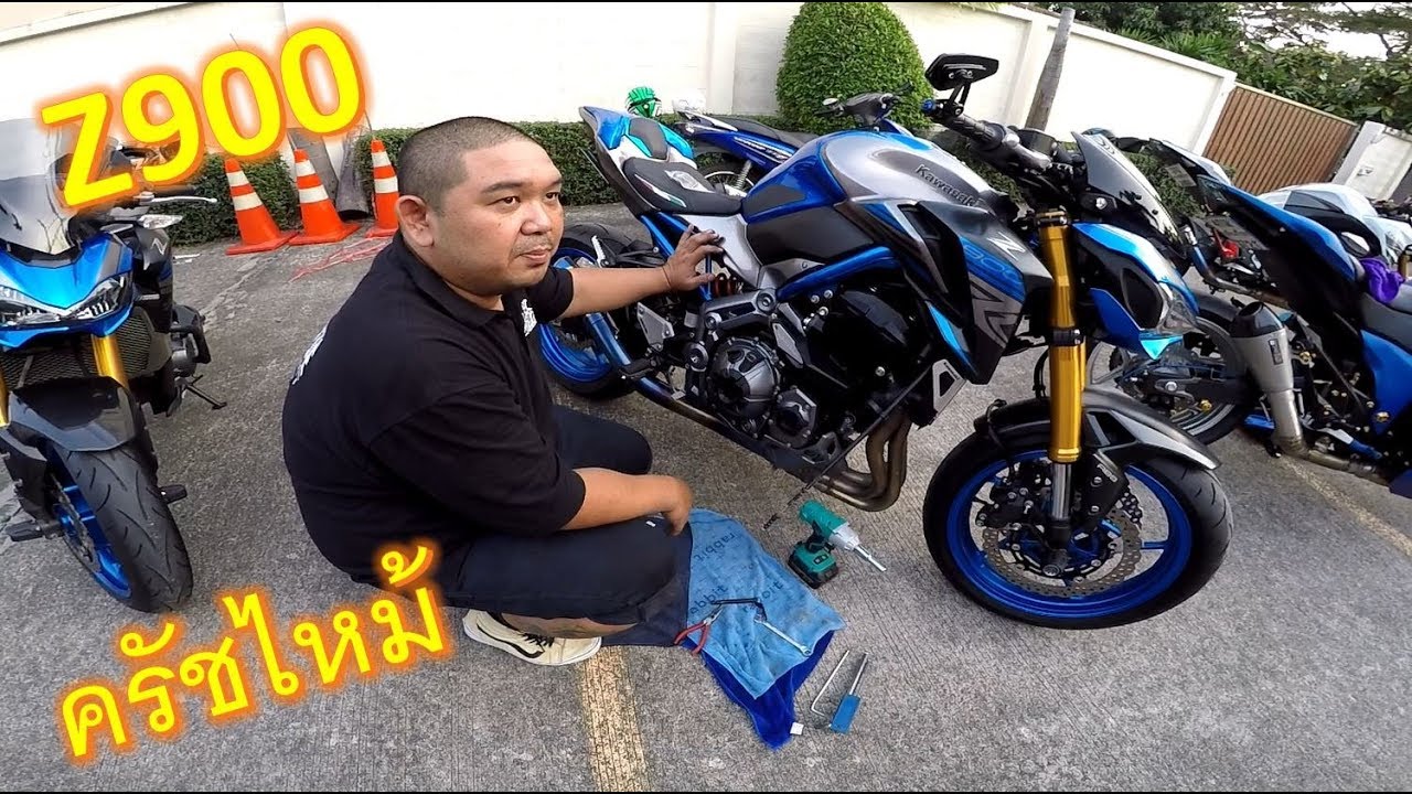 แกะฝาแคร้ง z900 ใส่สปริงครัชสายยก ดูผ้าครัชไหม้ EP.226