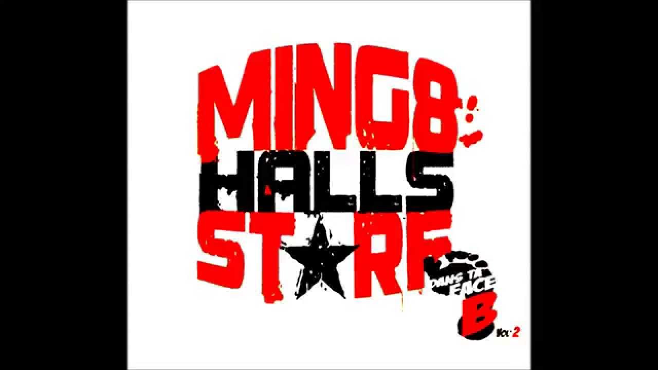 Entrop (du côté du mur) Ming8 halls starf