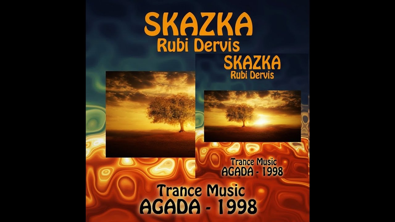 ישראל Skazka - Agada Full CD Album 1998 - Goa Trance