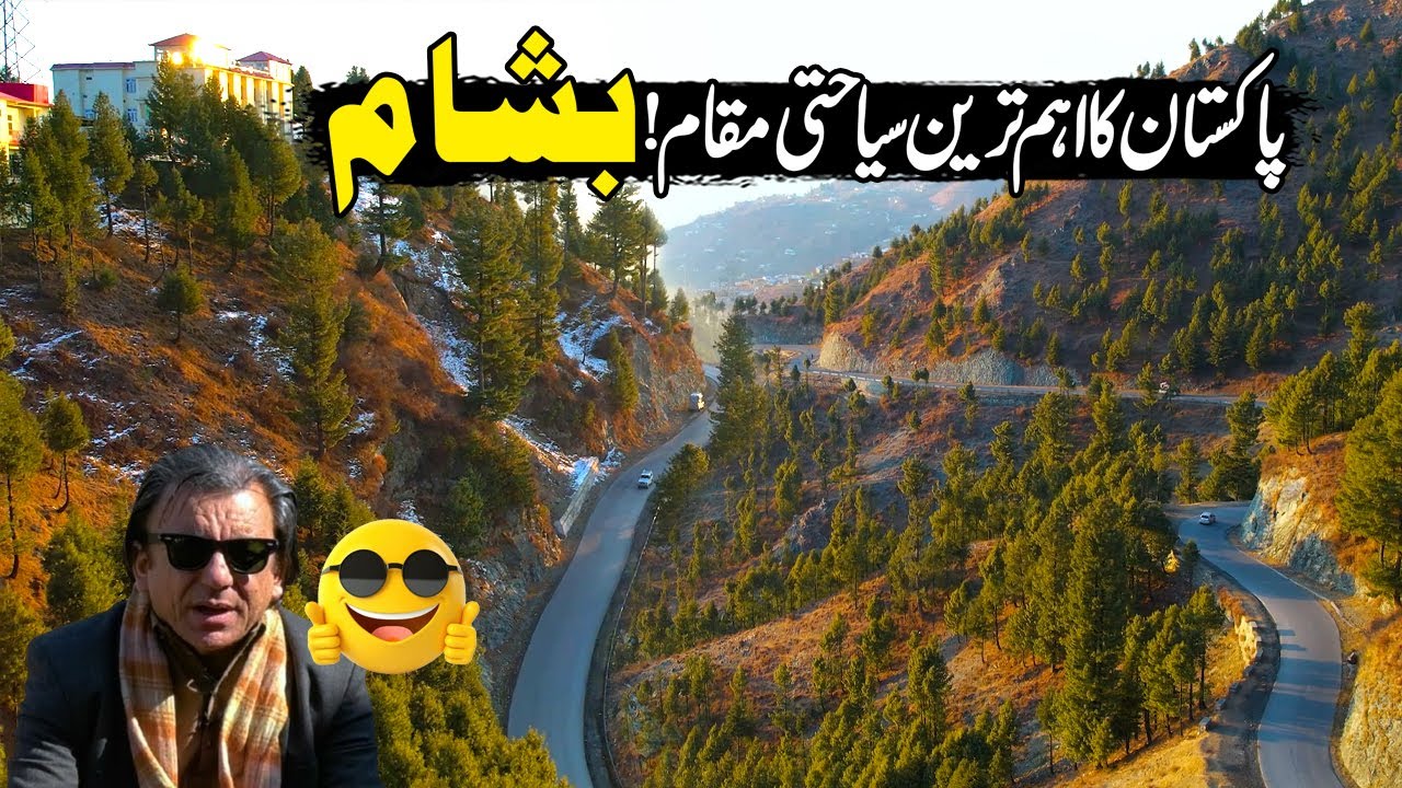 Besham | Explore Beautiful Tourist Route | Paharon Ka Safar | Discover Pakistan