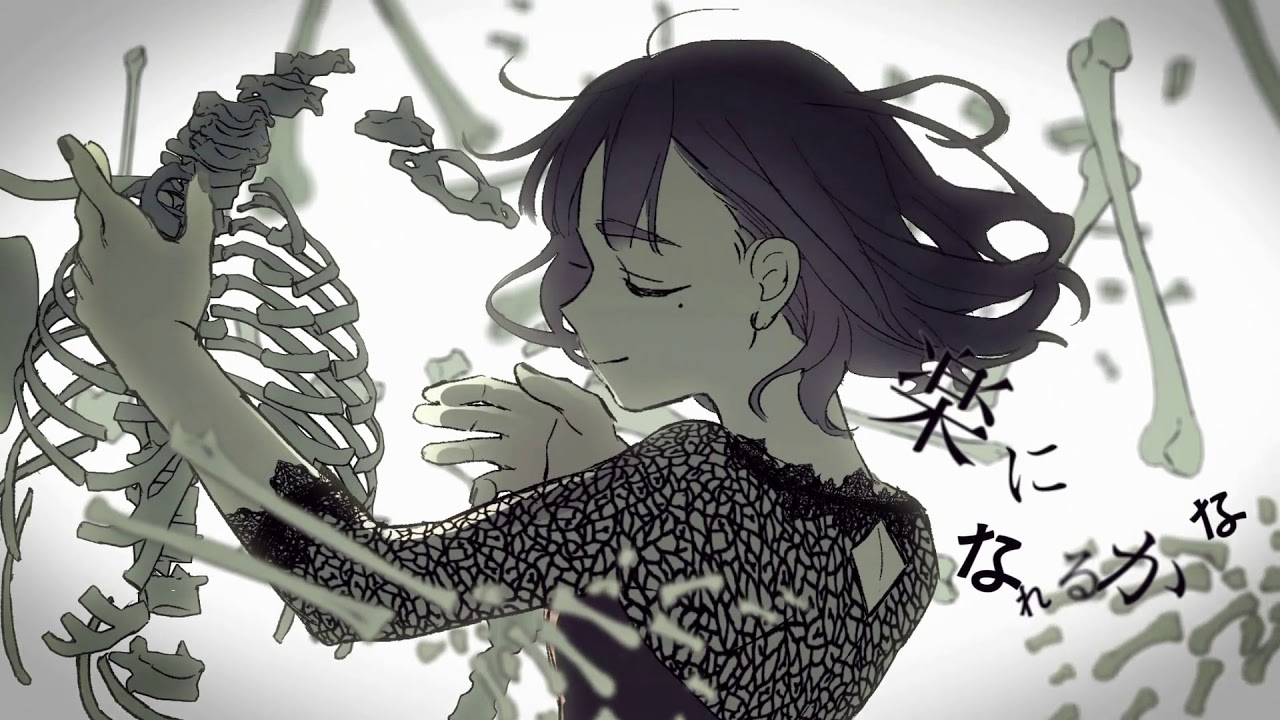 乙女解剖 ver luz/luz-Otome Dissection